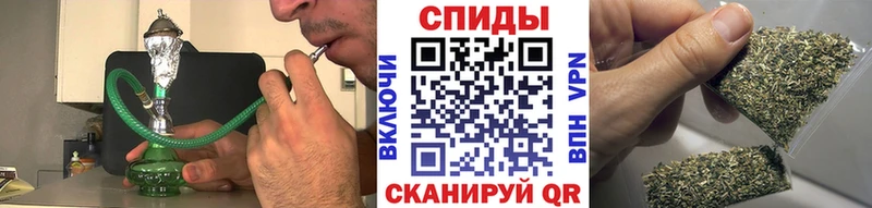 Бутират бутандиол  kraken как войти  Клинцы 