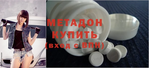 прущий лед Абинск