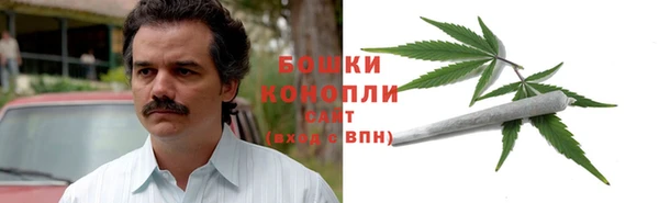 мефедрон мука Семилуки