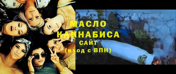 метадон Семёнов