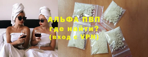 а пвп мука Алзамай