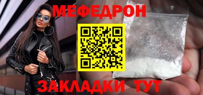 шишки Краснознаменск