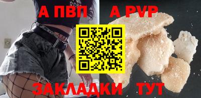 ECSTASY Краснокаменск