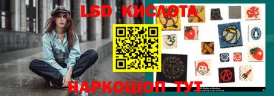 ECSTASY Краснокаменск