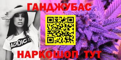 ECSTASY Краснокаменск