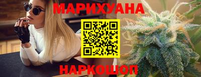 ECSTASY Краснокаменск