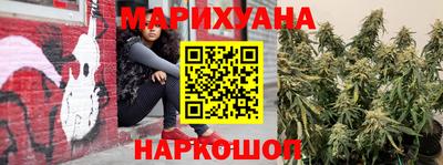 ECSTASY Краснокаменск