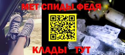 ECSTASY Краснокаменск