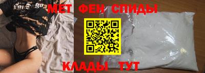 шишки Краснознаменск