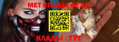 шишки Краснознаменск