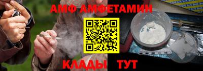 ECSTASY Краснокаменск