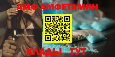 шишки Краснознаменск