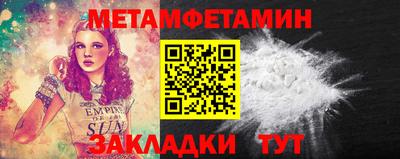 ECSTASY Краснокаменск