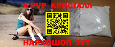 ECSTASY Краснокаменск