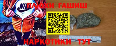 ECSTASY Краснокаменск