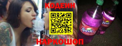 ECSTASY Краснокаменск