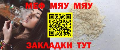 ECSTASY Краснокаменск