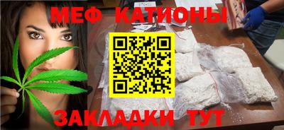 ECSTASY Краснокаменск