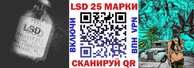 наркота  Клинцы  Лсд 25 экстази ecstasy 